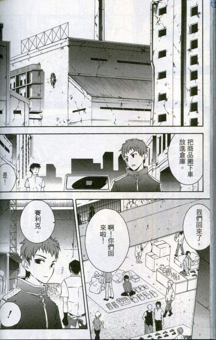 第154页