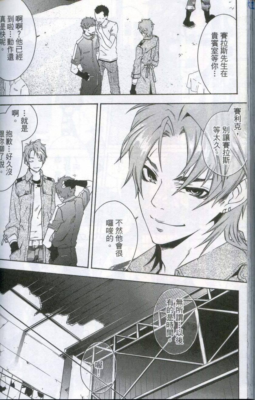 第156页