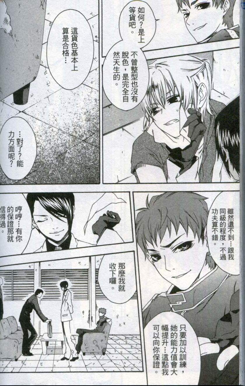 第162页