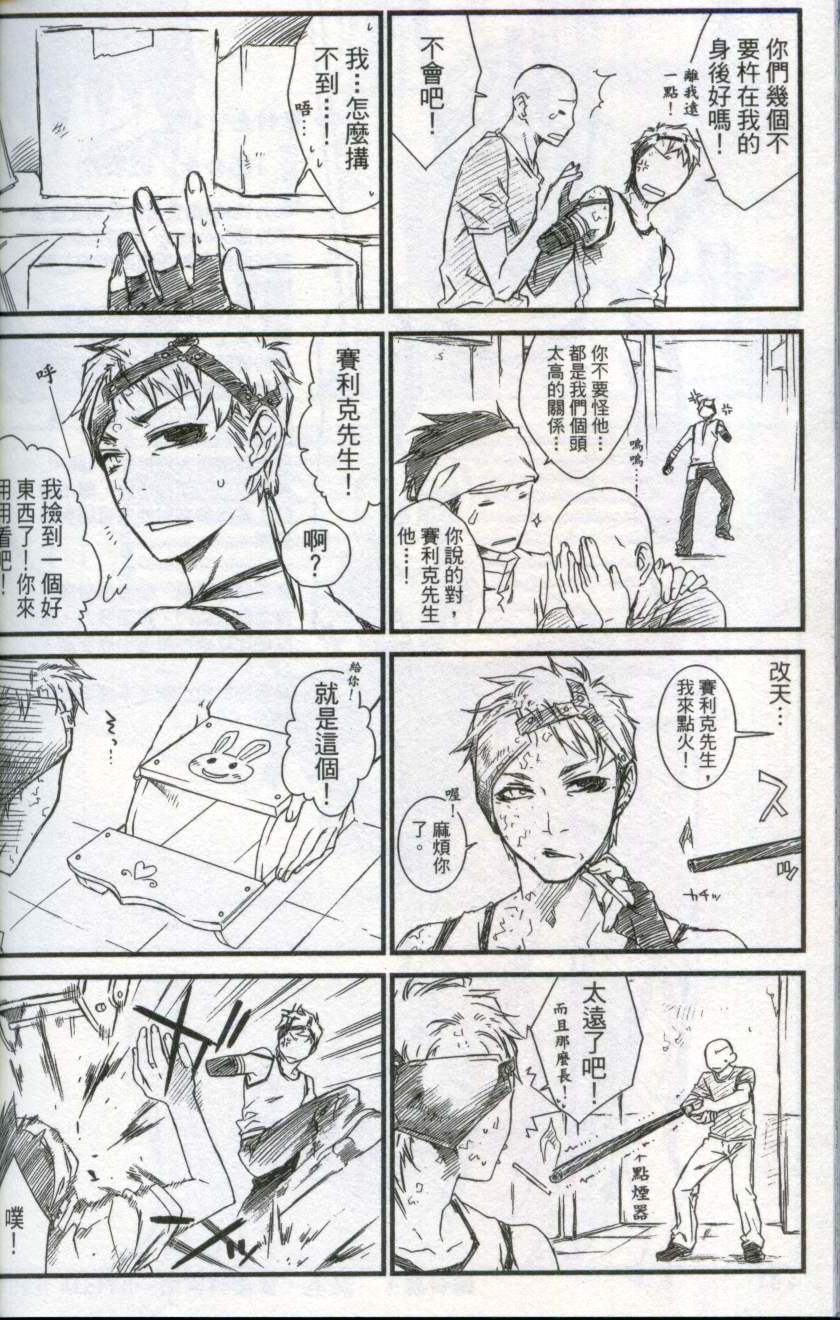 第166页