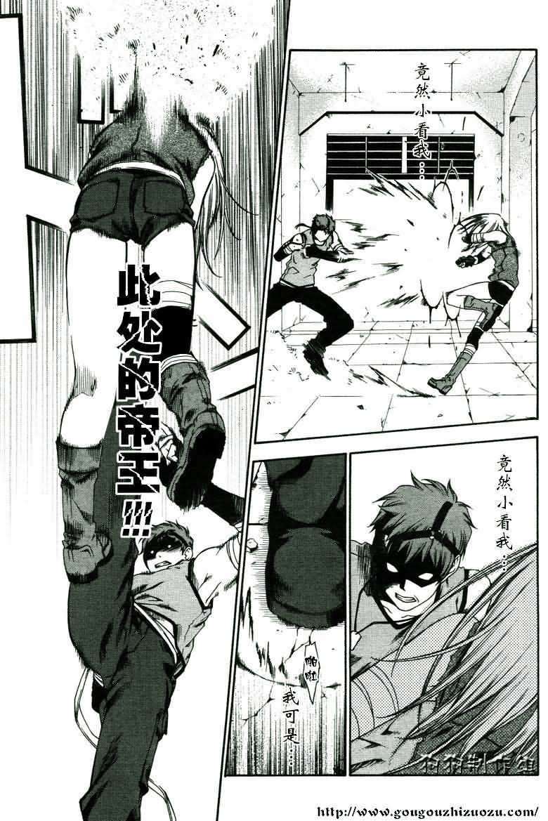 第4页
