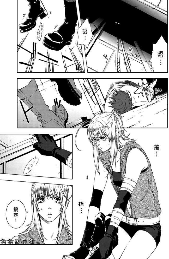 第2页
