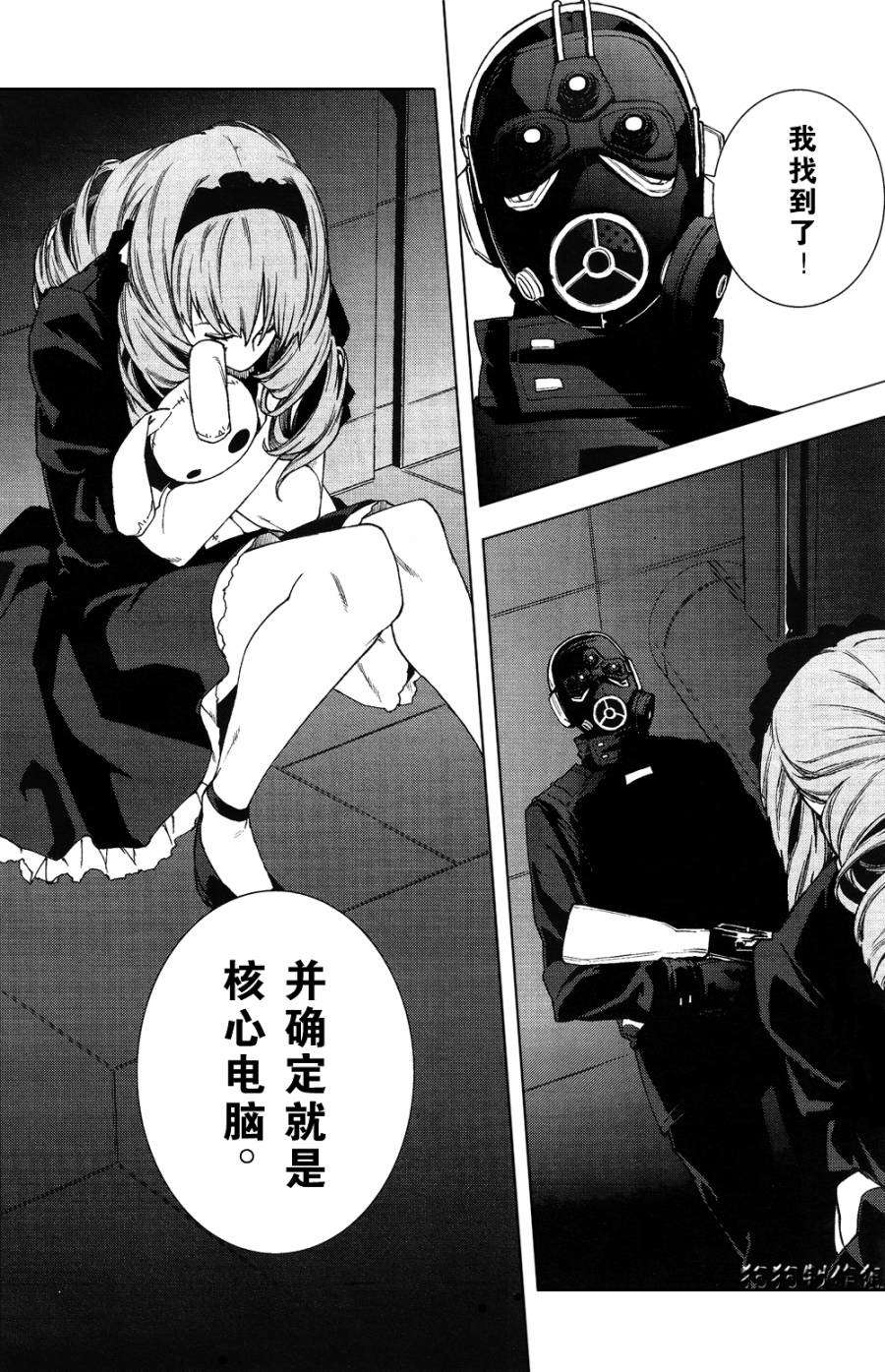 第18页