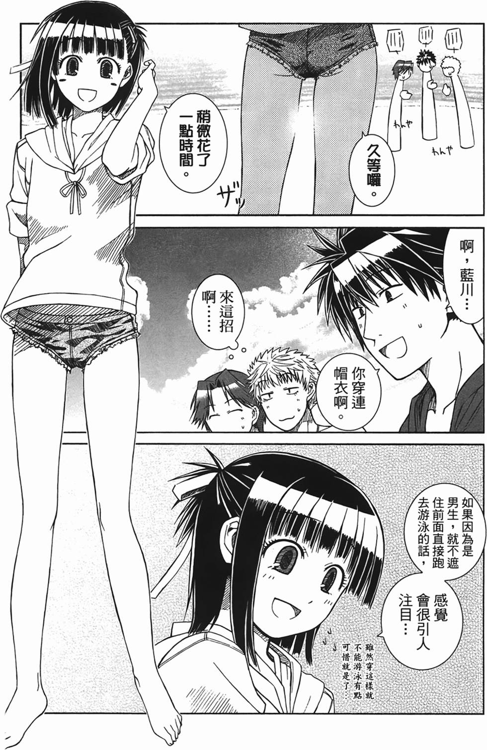 第60页