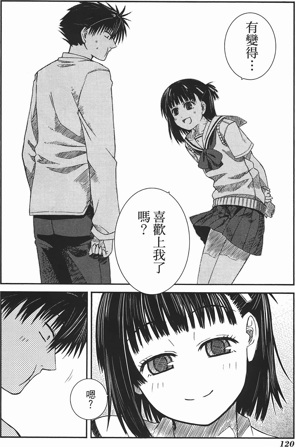 第117页