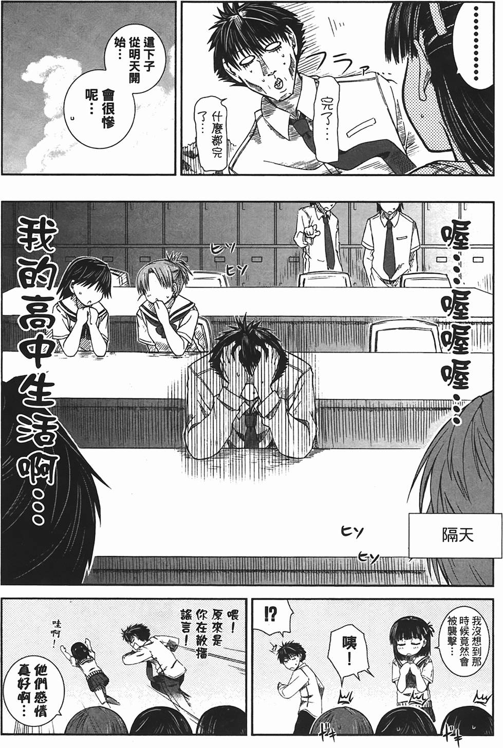 第123页