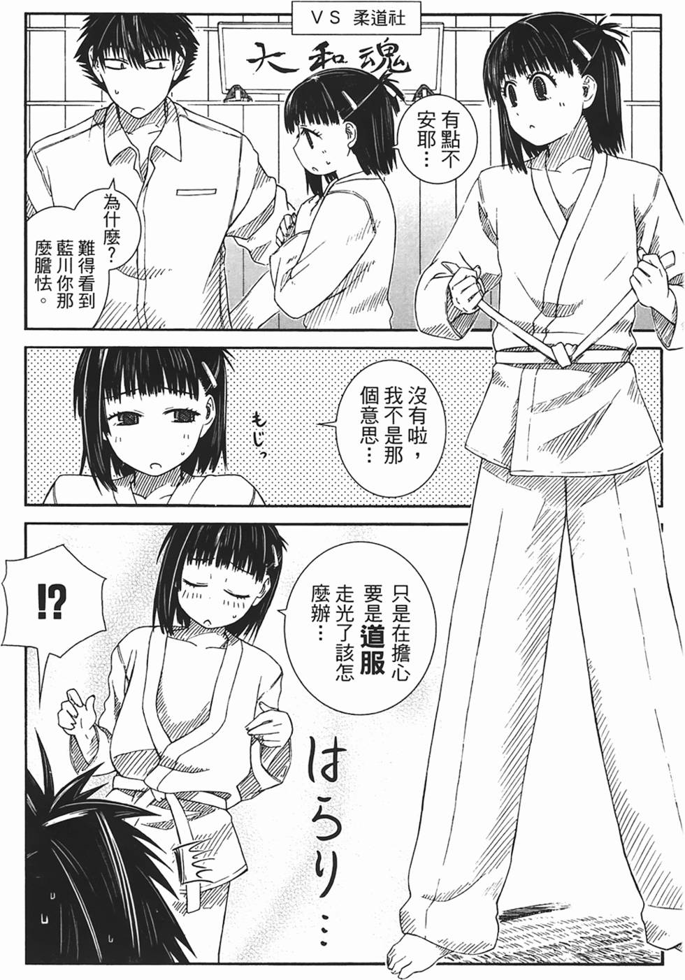 第140页