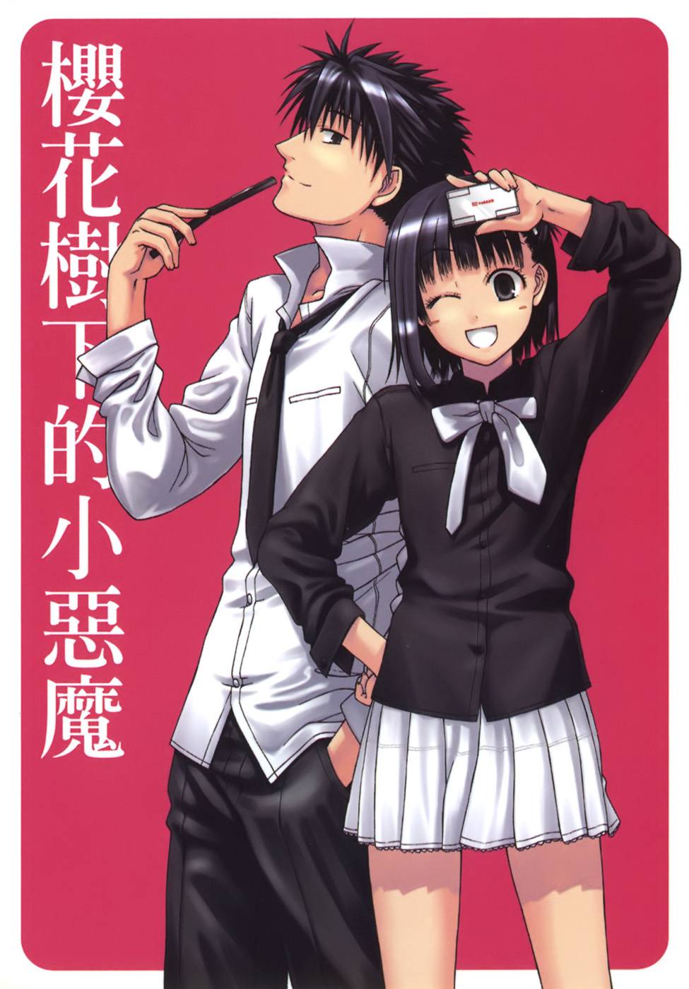 第170页