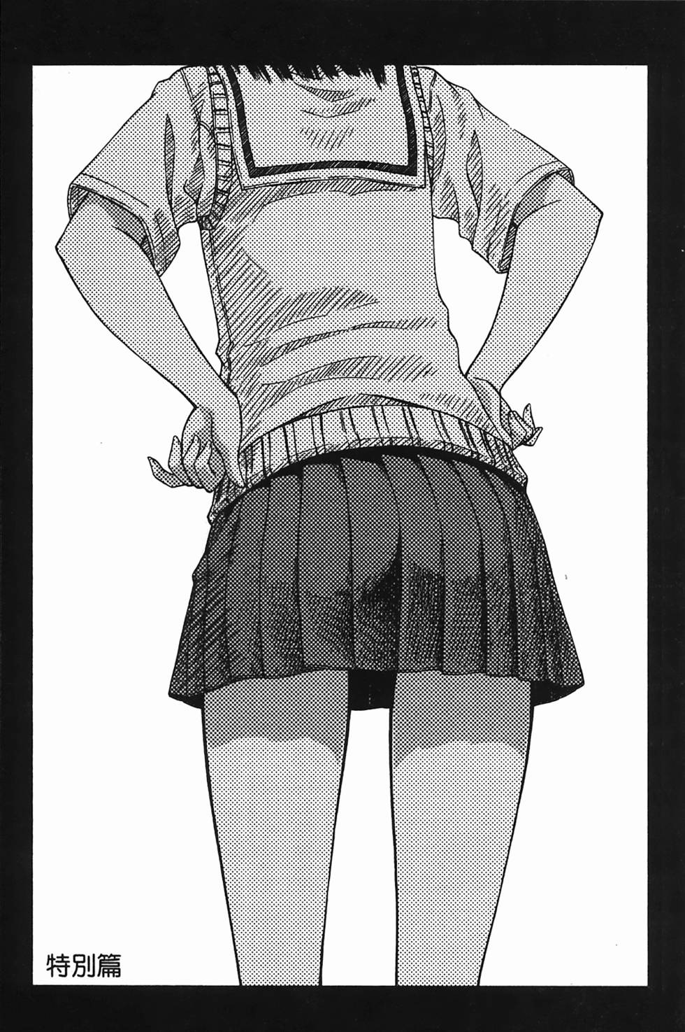 第155页