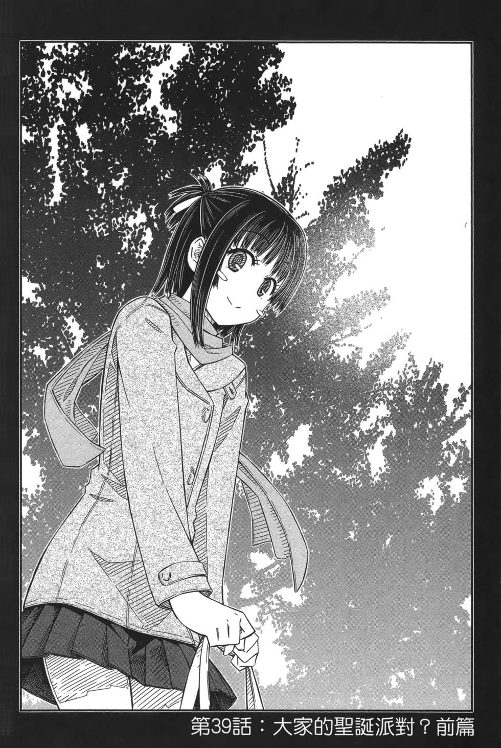 第126页