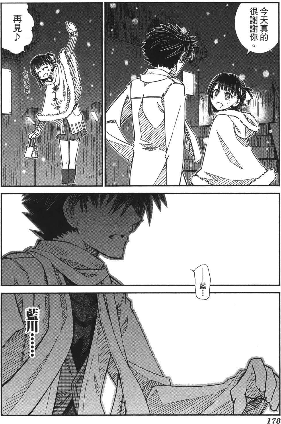 第169页