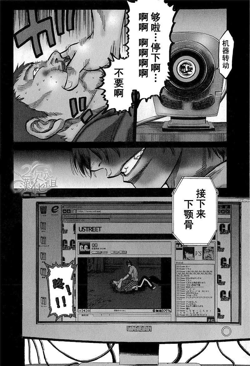 第60页