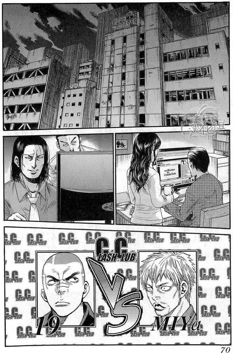 第70页