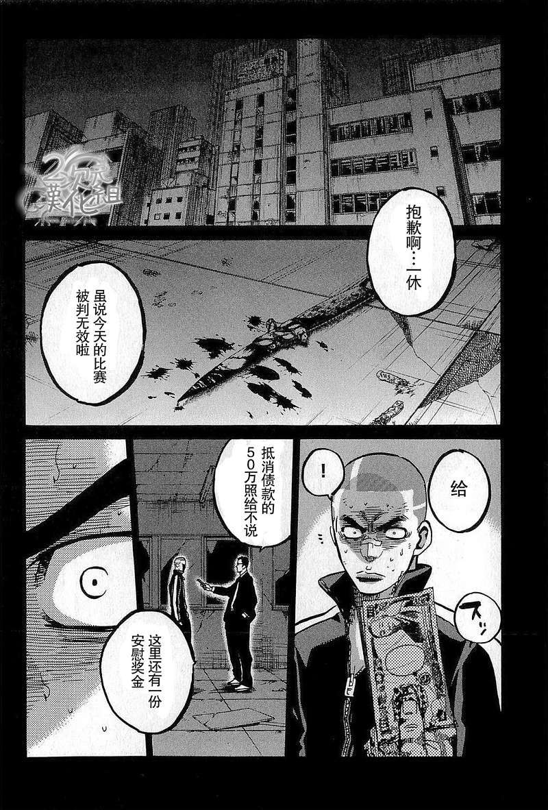 第90页