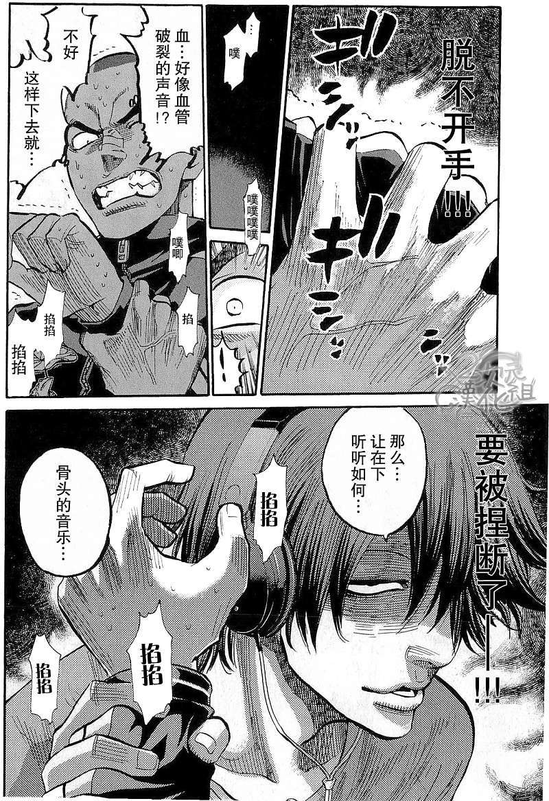 第116页