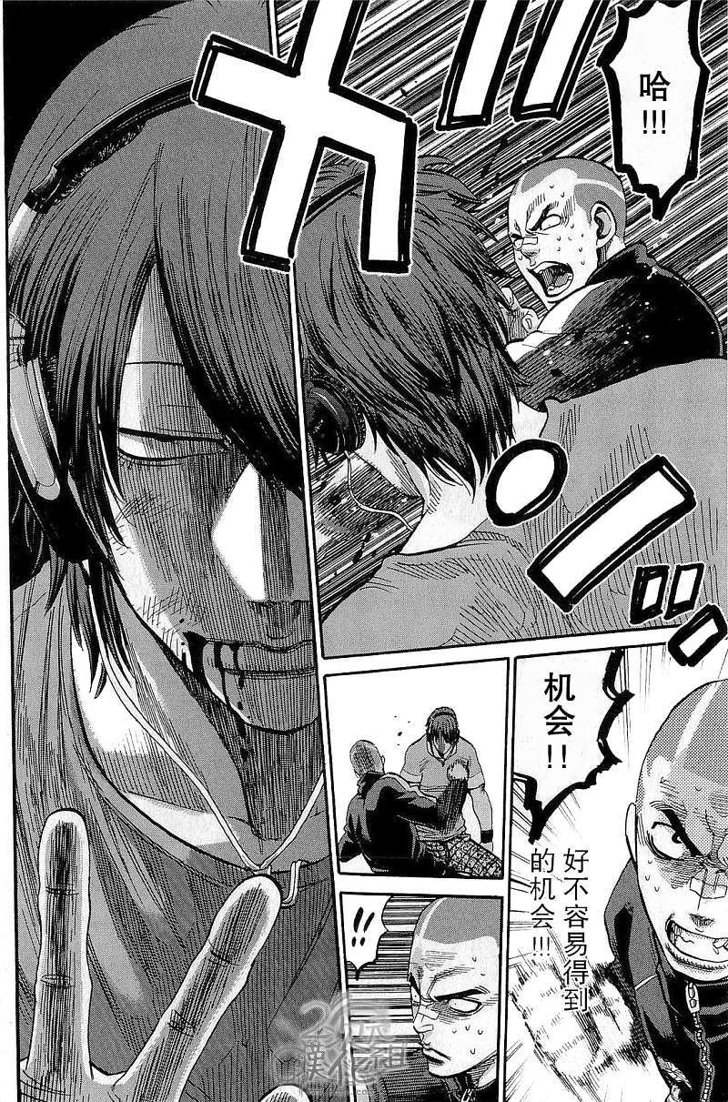 第118页