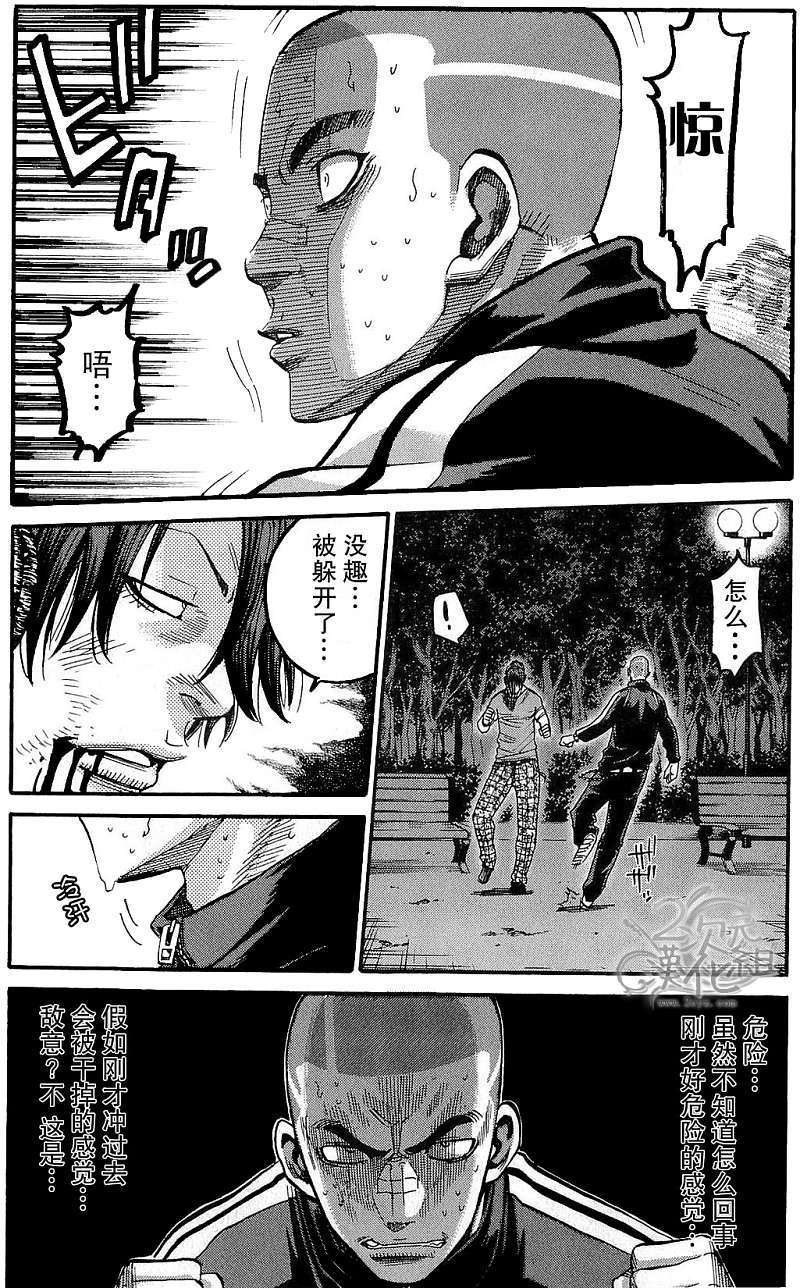 第119页