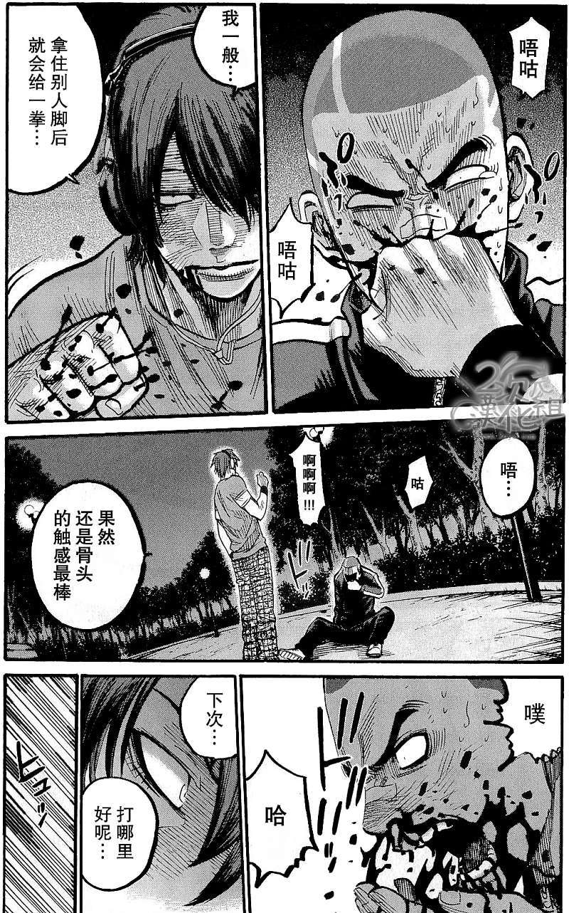 第125页