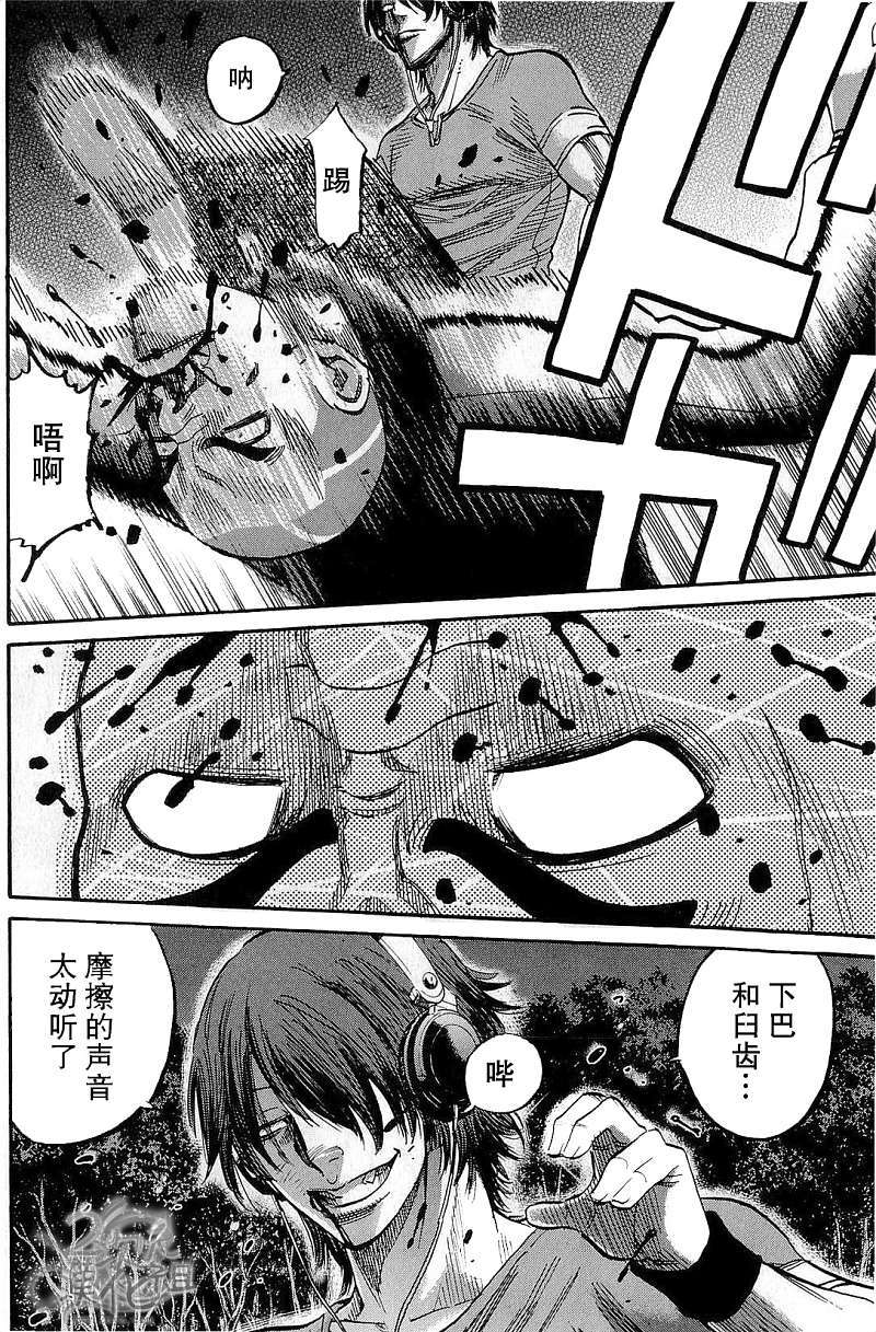 第126页