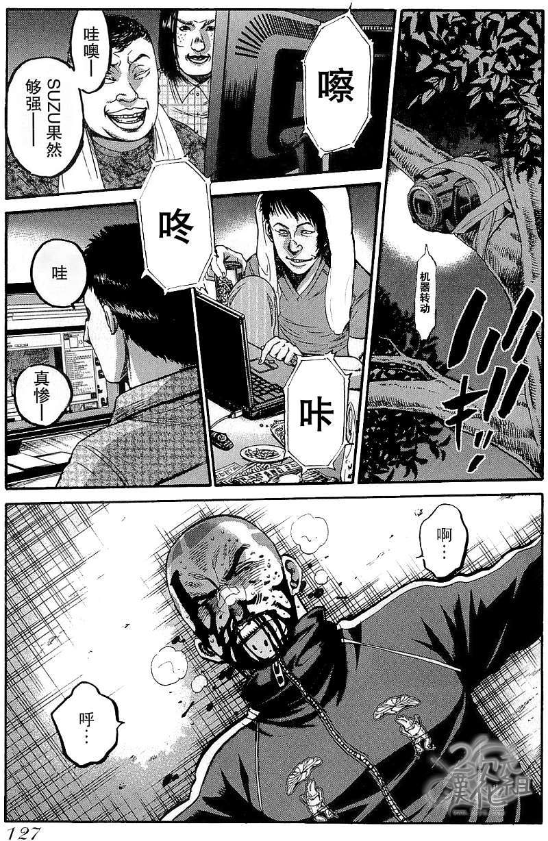 第127页