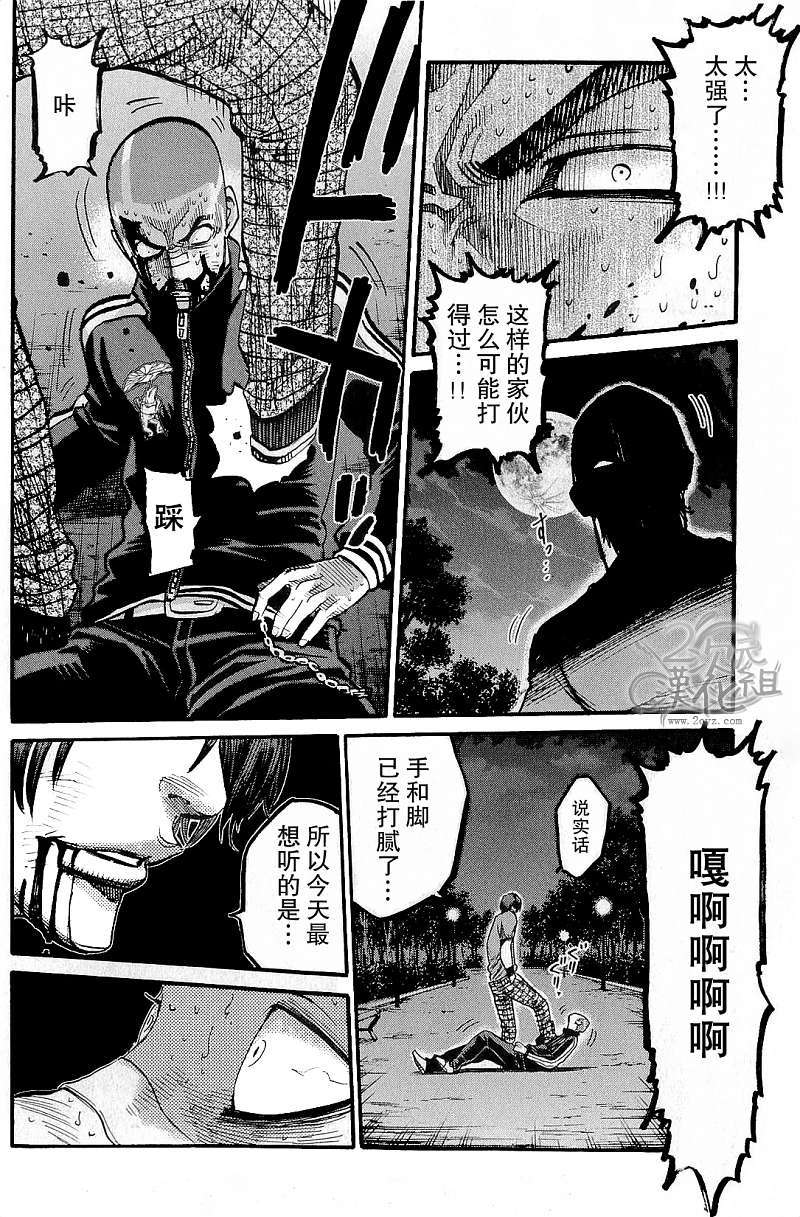 第128页