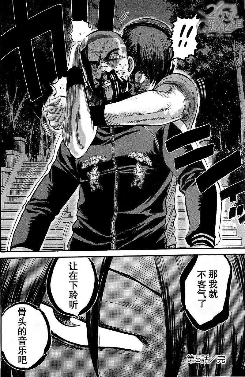 第134页