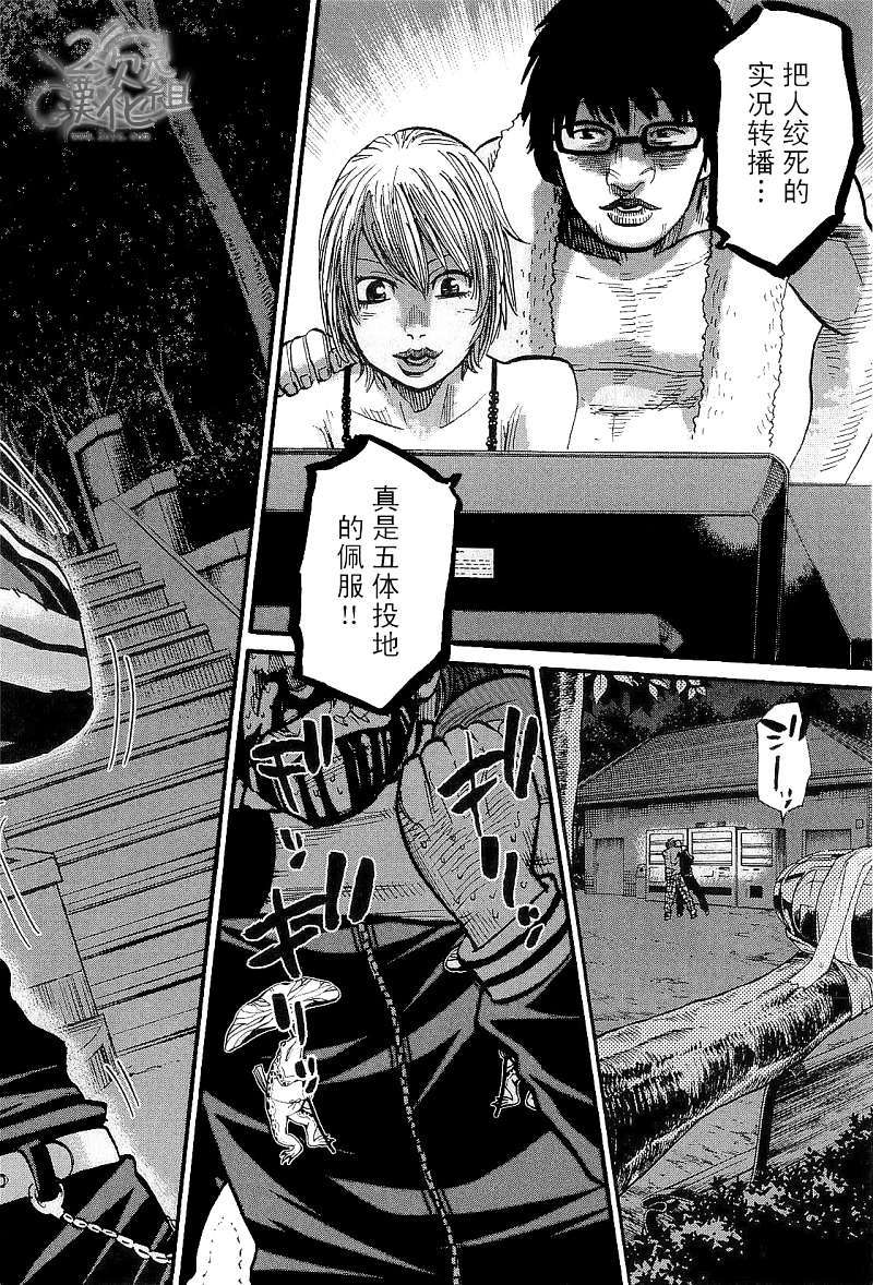 第136页