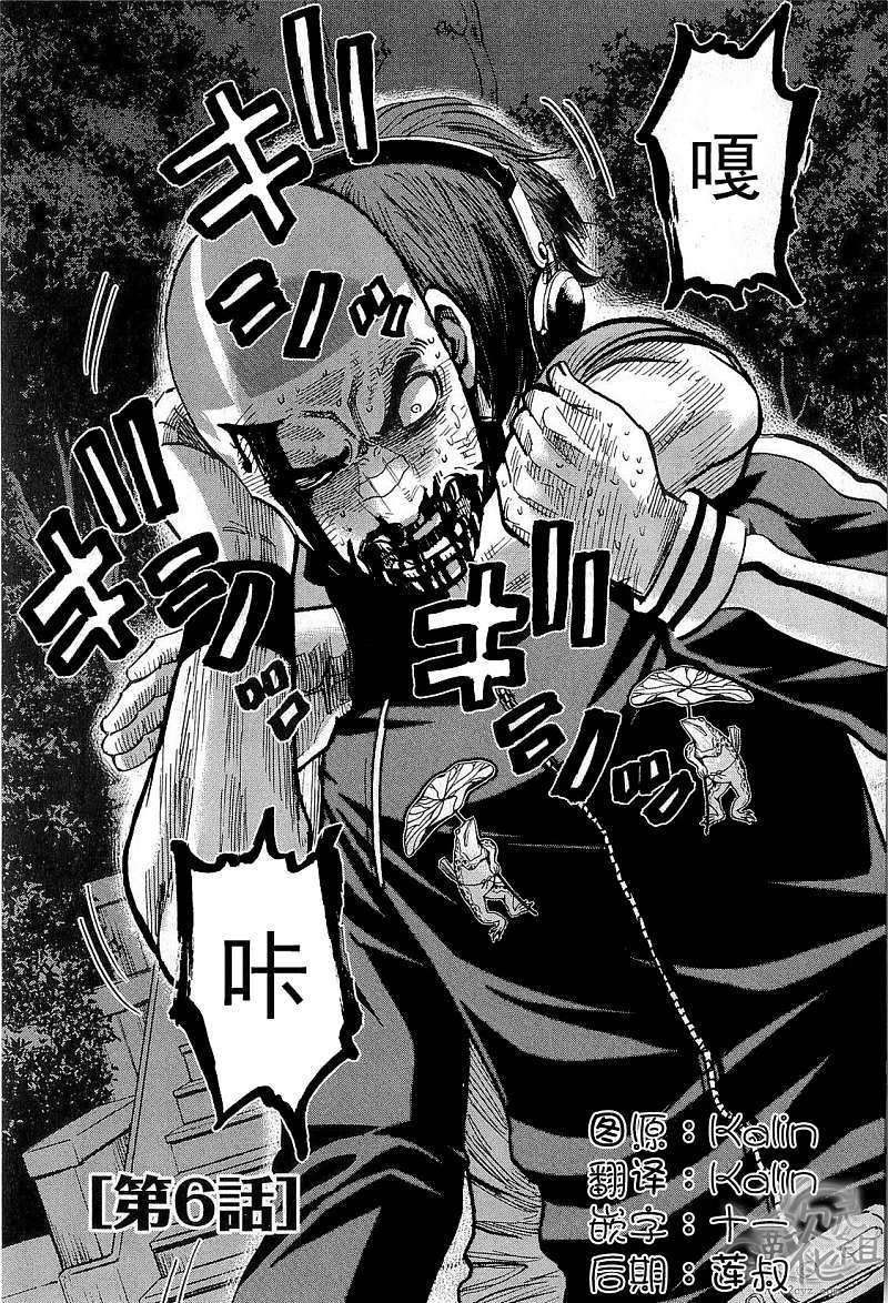 第137页