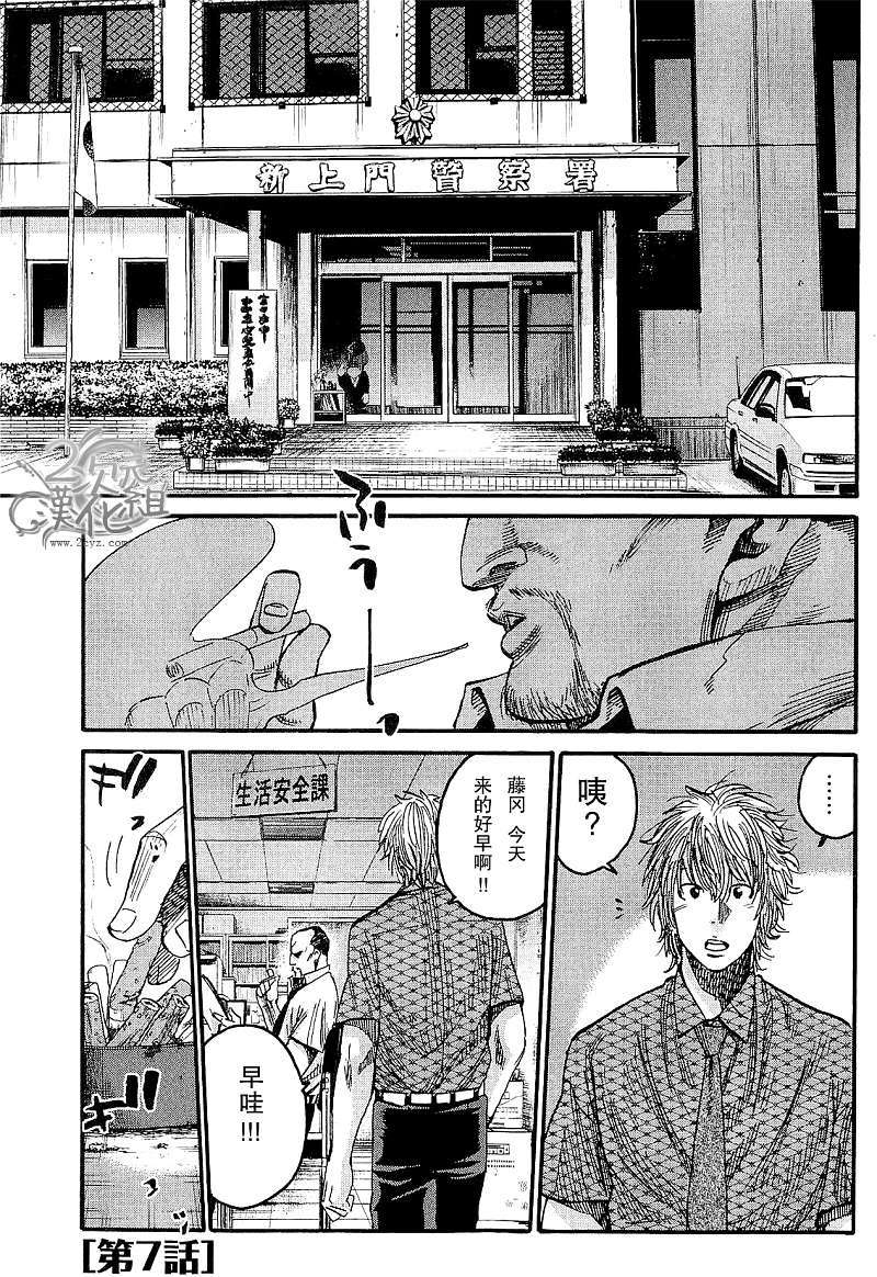 第159页