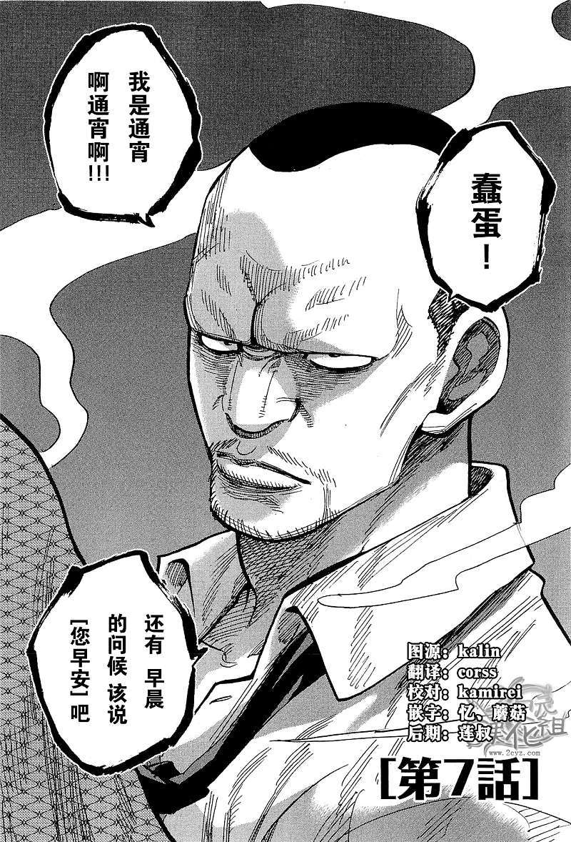 第160页