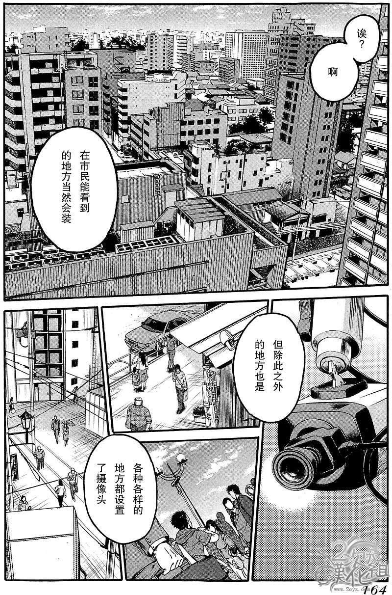 第164页