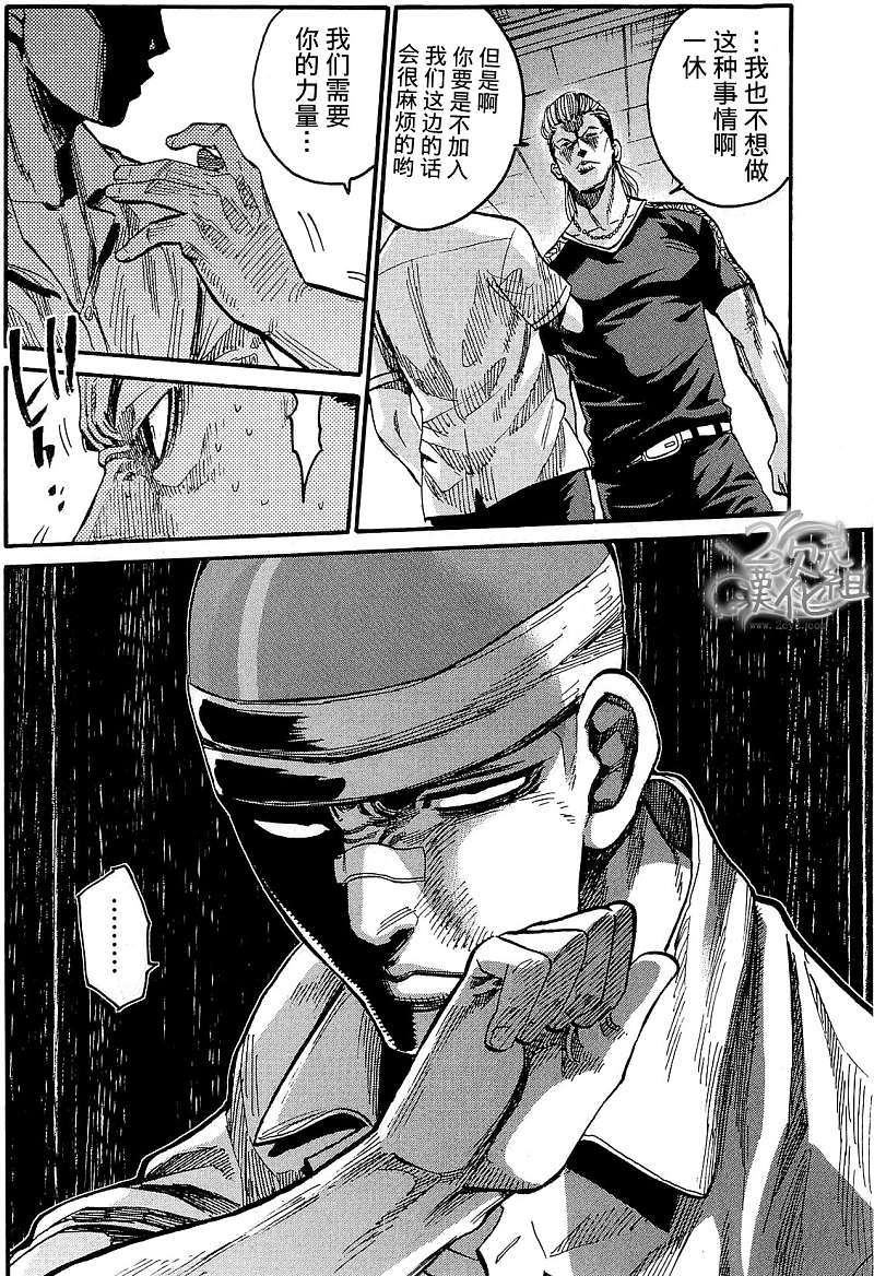 第174页