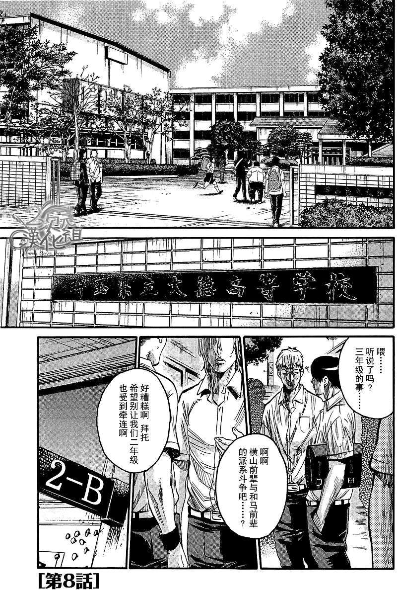 第183页