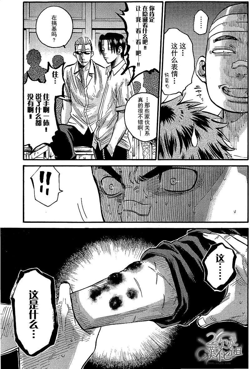 第185页
