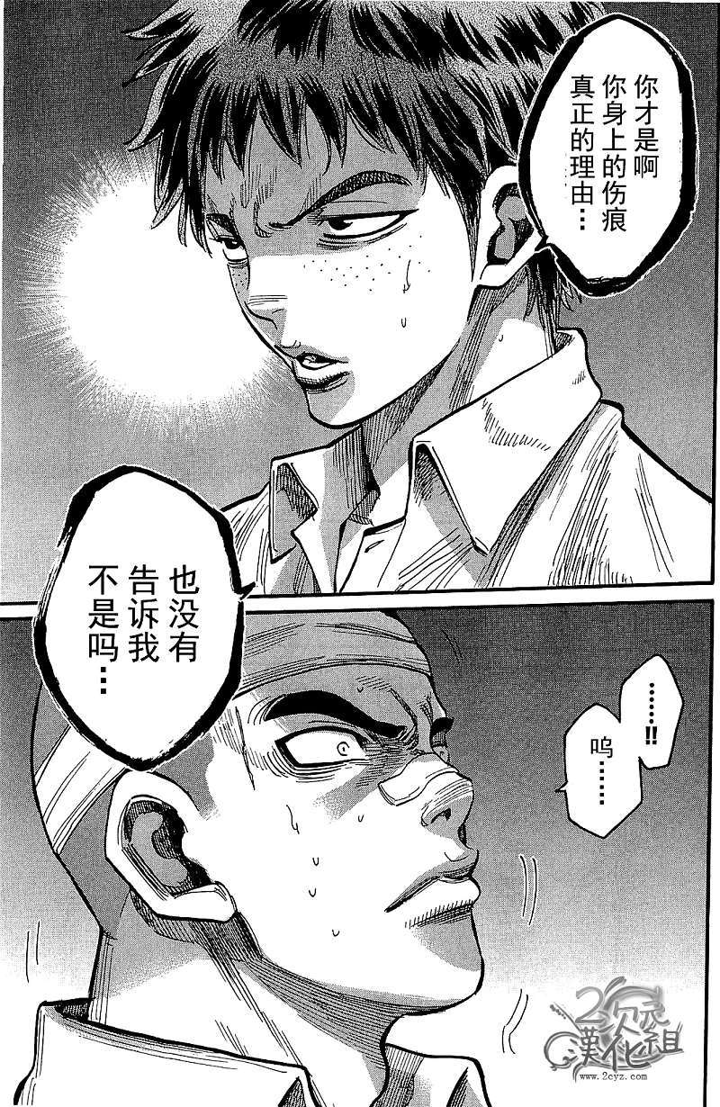 第187页