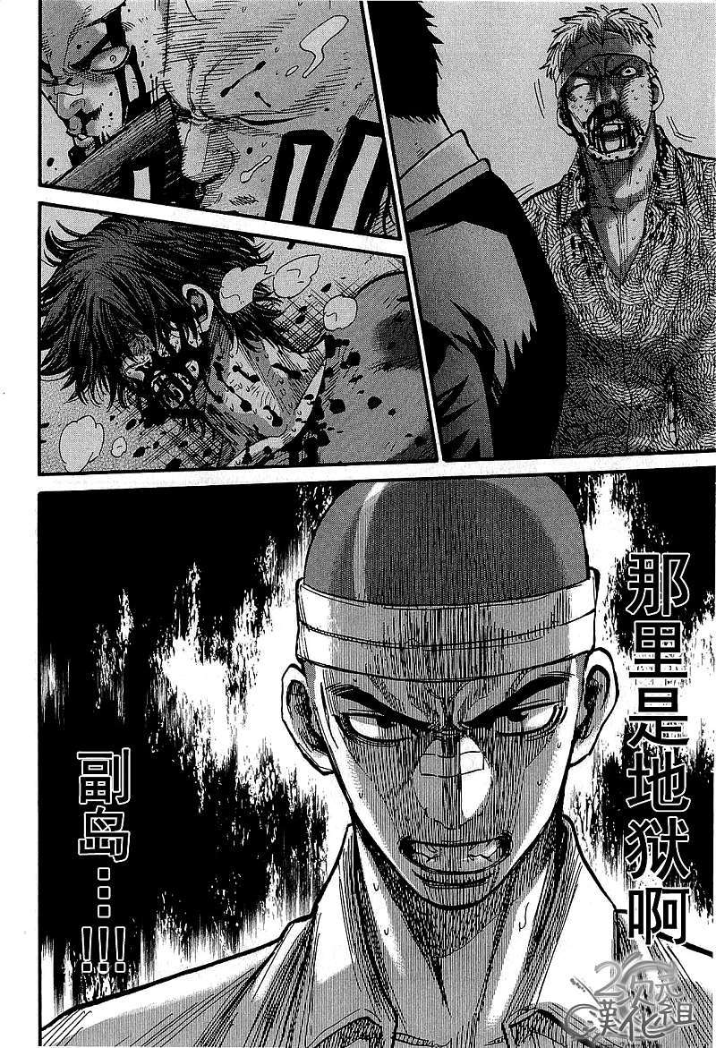 第190页