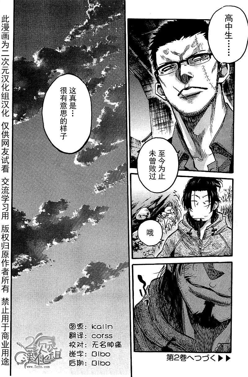 第206页