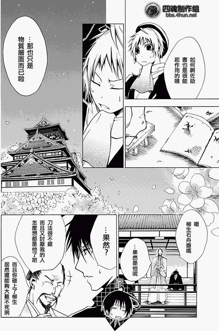 第57页