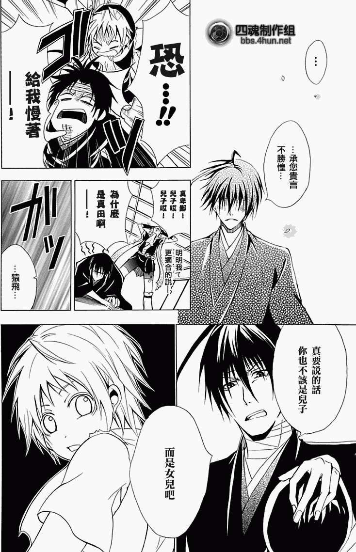 第59页