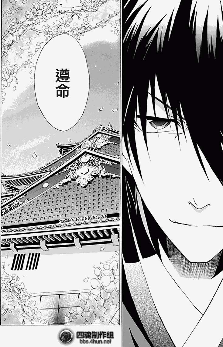第62页