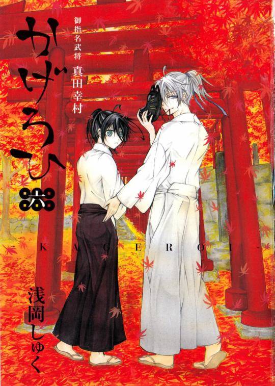 第23页