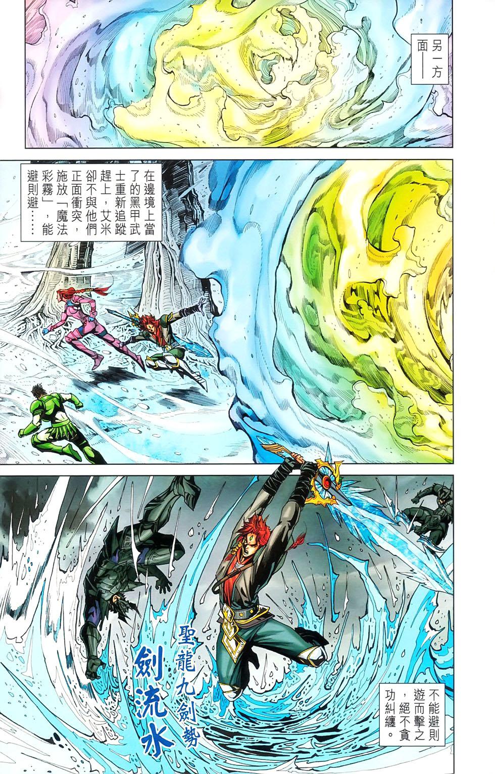 第46页