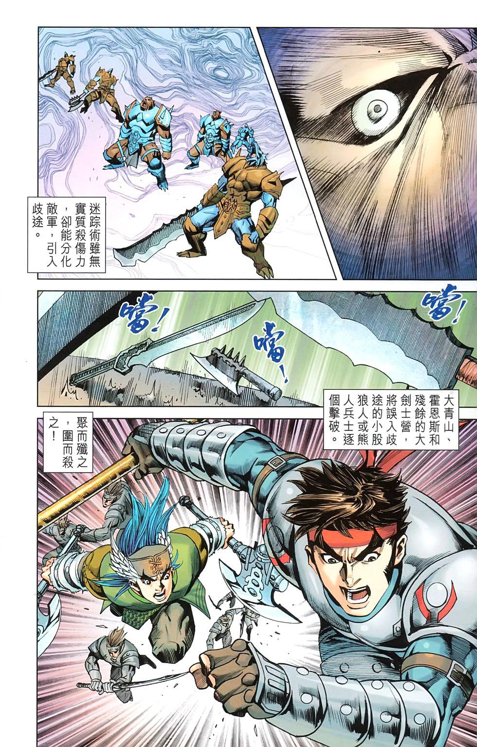 第65页