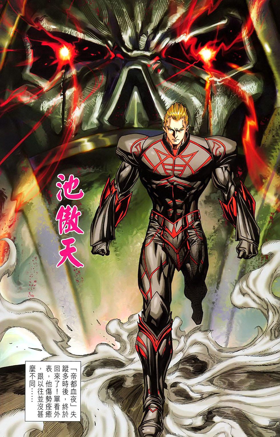 第53页