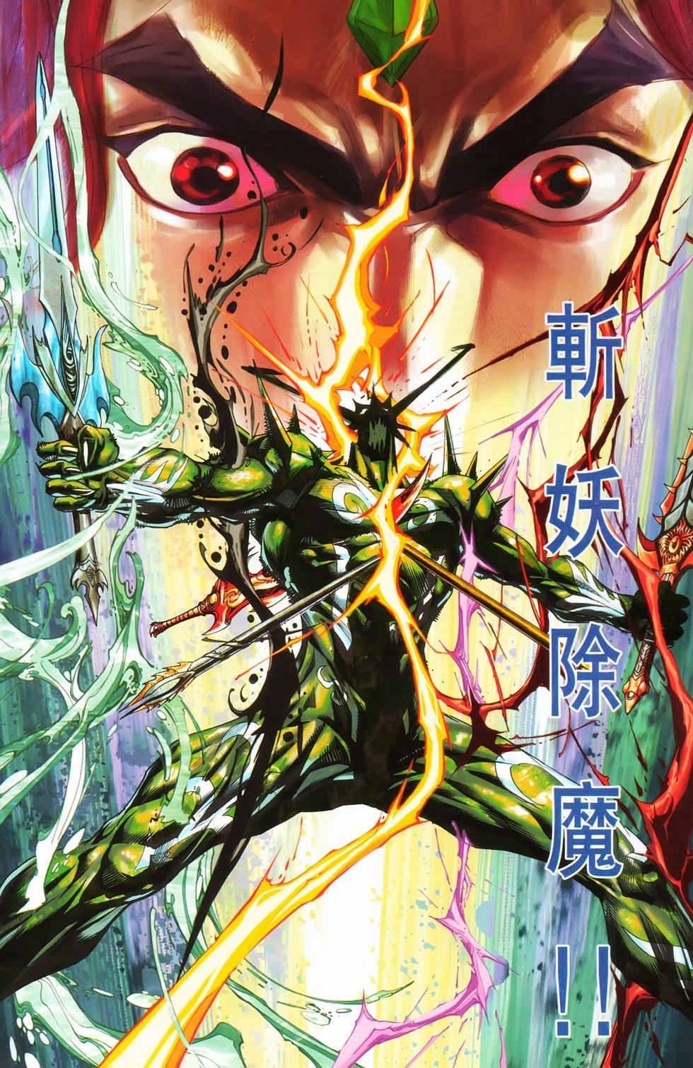 第35页