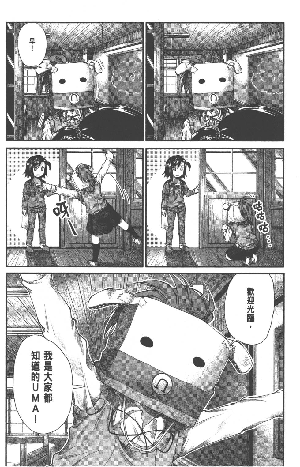 第89页