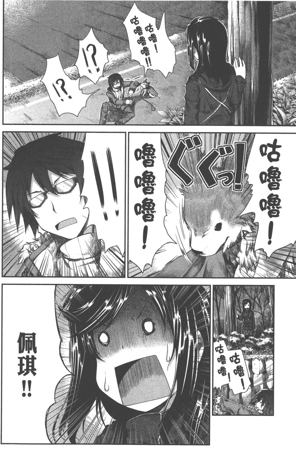 第125页