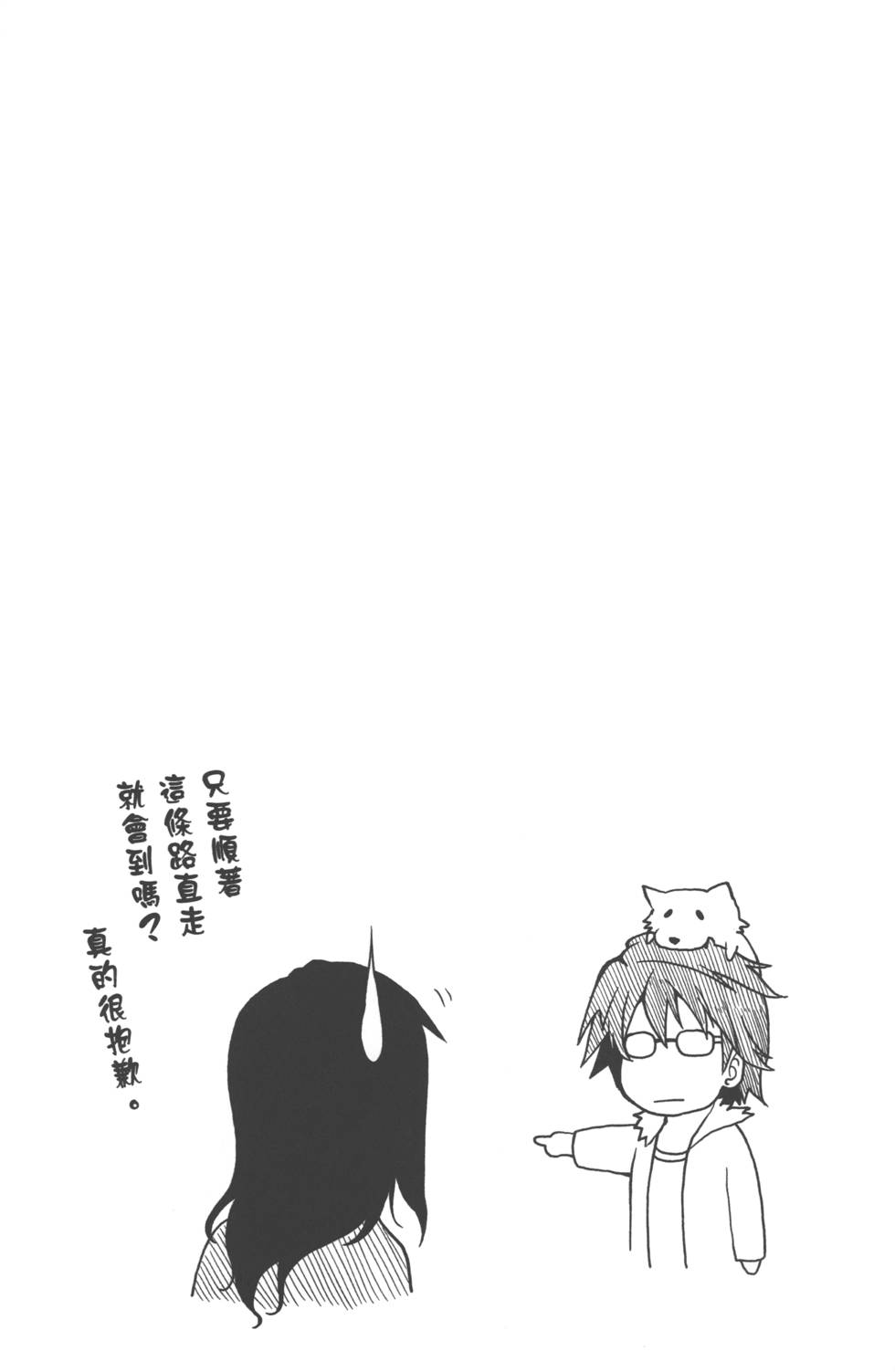 第126页