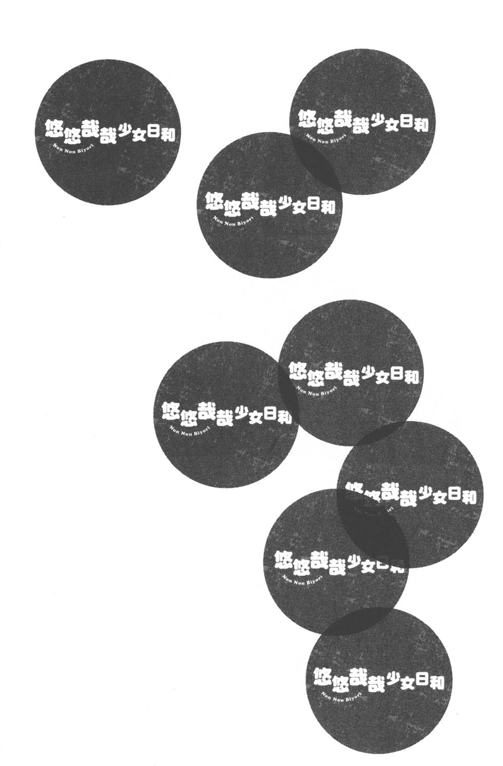 第157页