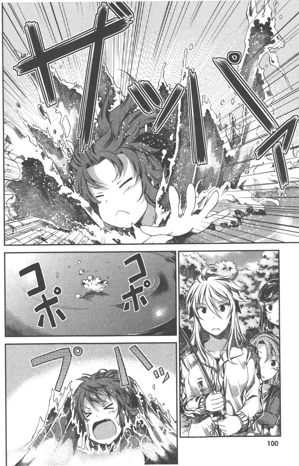 第100页